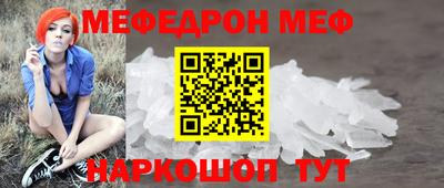 экстази Краснодар