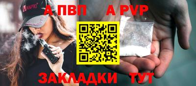 экстази Краснодар