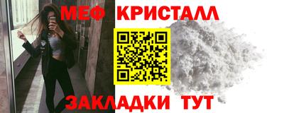 кокаин колумбия Краснокаменск