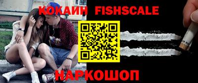 ALPHA-PVP Кумертау