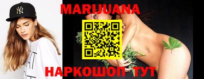 экстази Краснодар
