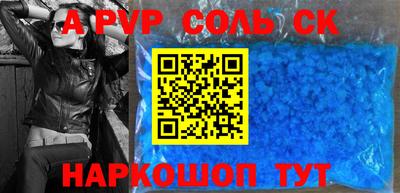 экстази Краснодар