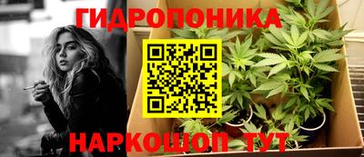экстази Краснодар