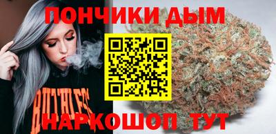 мефедрон VHQ Краснознаменск