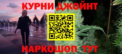 кокаин колумбия Краснокаменск
