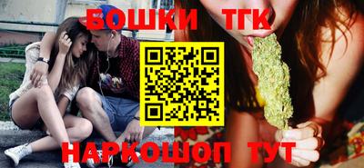 экстази Краснодар