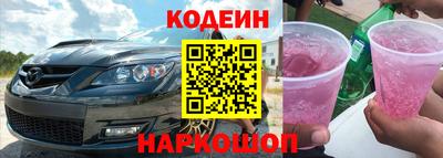 экстази Краснодар
