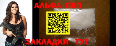 кокаин колумбия Краснокаменск