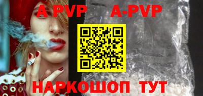 кокаин колумбия Краснокаменск