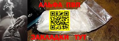 экстази Краснодар