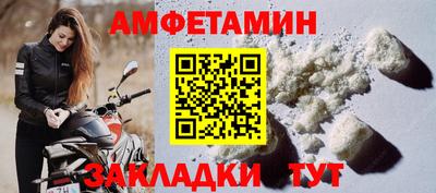 кокаин колумбия Краснокаменск