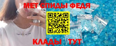 экстази Краснодар