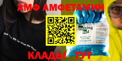 экстази Краснодар
