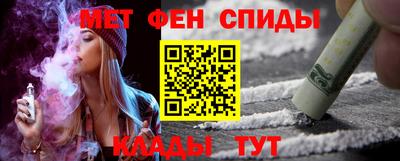 экстази Краснодар