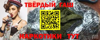 кокаин колумбия Краснокаменск