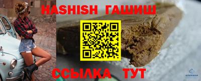 кокаин колумбия Краснокаменск