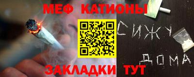 экстази Краснодар