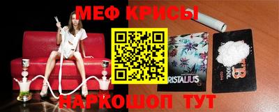 кокаин колумбия Краснокаменск