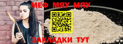 экстази Краснодар